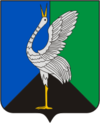 Coat of Arms of Borzya (Chita oblast).png