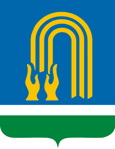 File:Coat of Arms of Oktyabrsky (Bashkortostan).png