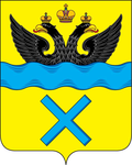 Coat of Arms of Orenburg.png