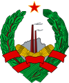 Jugoslaviaan kuuluneen Bosnia-Hertsegovinan sosialistisen tasavallan vaakuna 1946–1992.