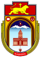 Coat of arms of Gyumri.svg