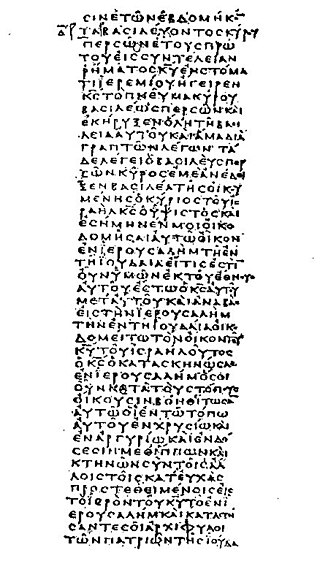 <span class="mw-page-title-main">Septuagint</span> Greek translation of Hebrew scriptures