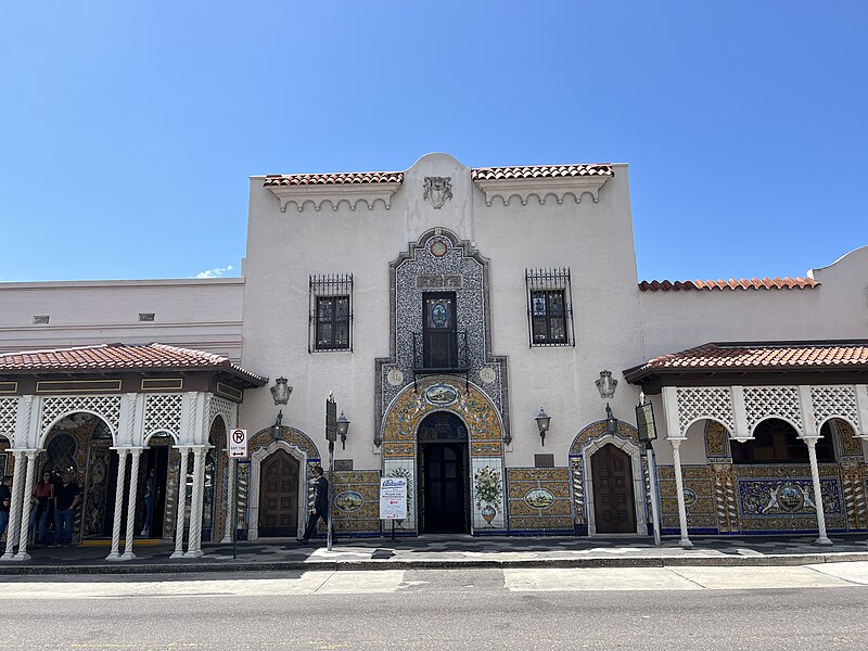 File:Columbia, Ybor City.jpg