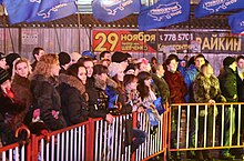 Supporters of Viktor Yanukovych in Dnipropetrovsk, December 2009 Crowd 25dec09 3443.JPG