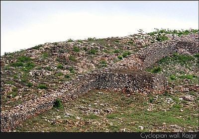 Cyclopean Wall of Rajgir