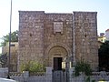 Capella de Sant Pau, Bab Kisan, a Damasc, a la part de muralla per on va fugir en un cistell