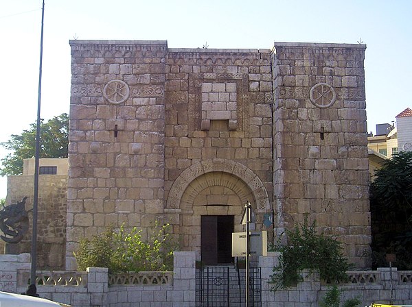 Kisan Gate, one of the six ancient gates of Damascus.