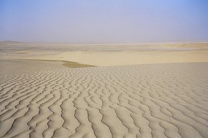 Desert al. Доха Катар пустыня. Пустыня Каттара. Пустыня Аль Джазира.  Пустыня месейд Катар.