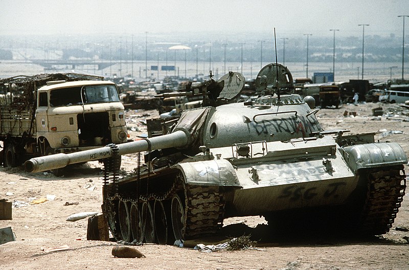 File:Destroyed Iraqi T-55 on highway between Basra & Kuwait City 1991-04-18 1.JPEG
