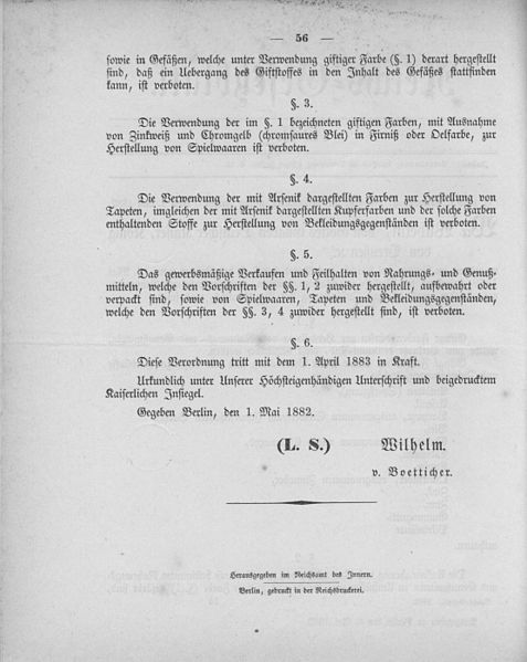 File:Deutsches Reichsgesetzblatt 1882 011 056.jpg