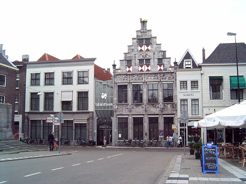 File:Dordrecht bibliotheek.jpg