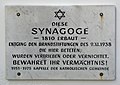 Dransfeld Gedenktafel Synagoge