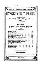 Thumbnail for Dysgedydd y Plant