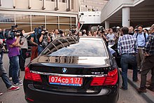 Ecuador embassy car at Sheremetyevo Airport in Moscow on June 23, 2013 Edward Joseph Snowden - Arrival at Sheremetyevo International Airport 02.jpg