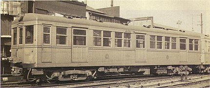 One of the original 1000 series cars operated on the Tokyo Underground Railway between Ueno and Asakusa. The last car was retired in 1968.