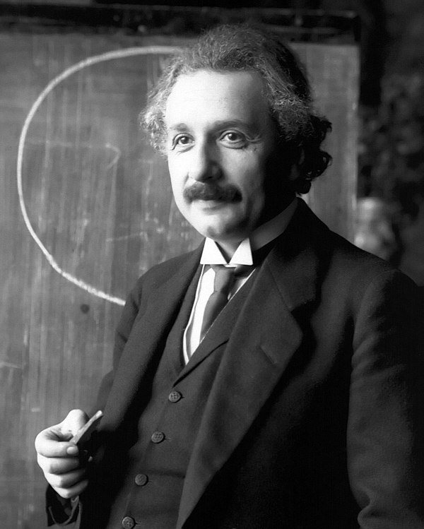 Albert Einstein is considered a pantheist by some commentators.