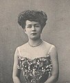 Yekaterina Geltzer. Moscow, 1920