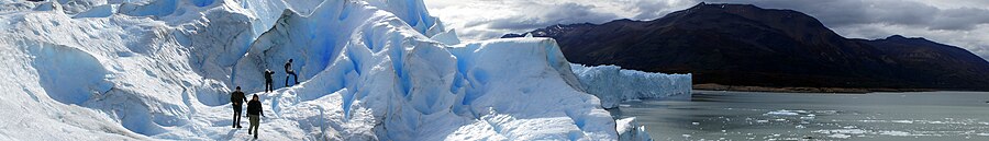 El Calafate page banner