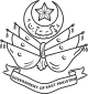 Emblem of East Pakistan (1955-1971).svg