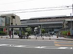 Thumbnail for Emmachi Station