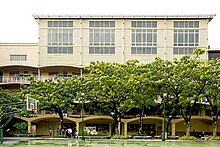 The FEU Arts Building FEU Arts Building.jpg