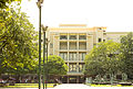 FEU Administration Building