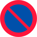 No stopping or parking (1937–1969)