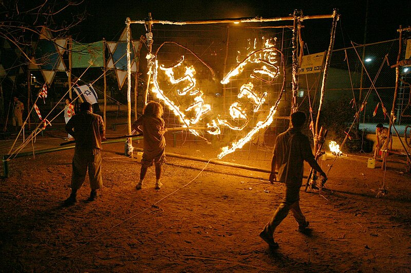 File:Fire Ceremony in the Eitan Tribe of the Israeli Scouts Federation.JPG