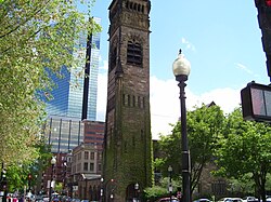 Първа баптистка църква в Бостън, MA.jpg