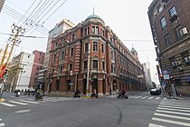 大清银行，汉口路50号，1908，通和洋行