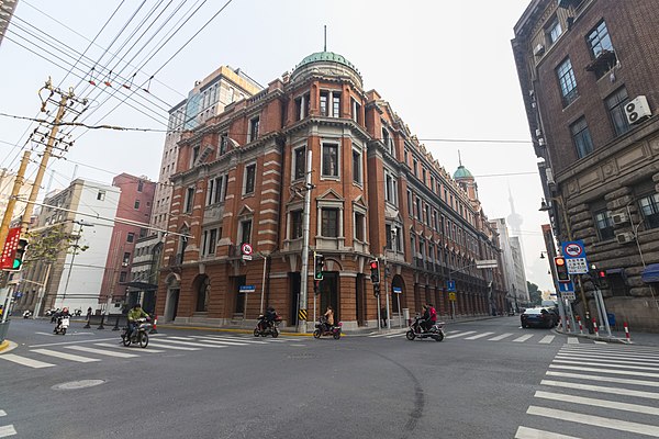 Former Da-Qing Bank branch in Shanghai, Bank of China head office from 1928 to 1946