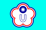 Chinees Taipei se vlag vir Universiades