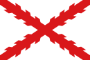 Boergondiese Kruis-vlag (Spaanse militêre vlag)