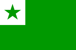 vexillum linguae Esperanto