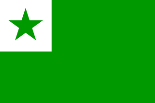 Esperanto is the most widely spoken constructed international auxiliary language. It was created by Polish ophthalmologist L. L. Zamenhof in 1887, when he published a book detailing the language, Unua Libro, under the pseudonym 