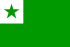 Esperantovlag
