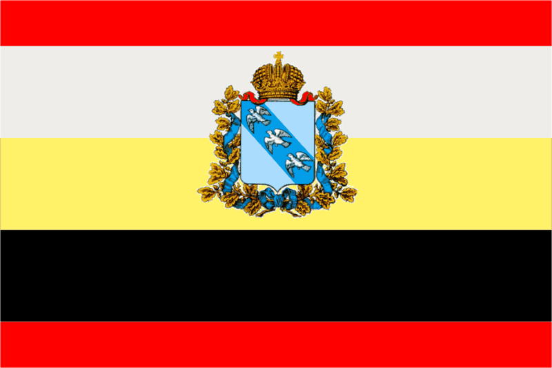 File:Flag of Kursk Oblast 1996 original.png