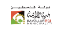 Ramallah – Bandiera