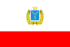 Flag of ساراتوف اوبلاستی
