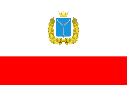 Bandeira de Saratov