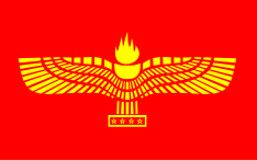 Gruppu Etnicu Assiri