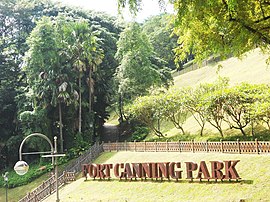 Fort Canning Park belgisi, Singapur - 20110506.jpg