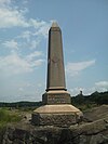 Det fjerde Maine -monumentet - Gettysburg.jpg