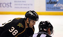 Francis Wathier - Texas Stars.jpg