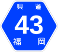 2007年5月13日 (日) 15:54時点における版のサムネイル