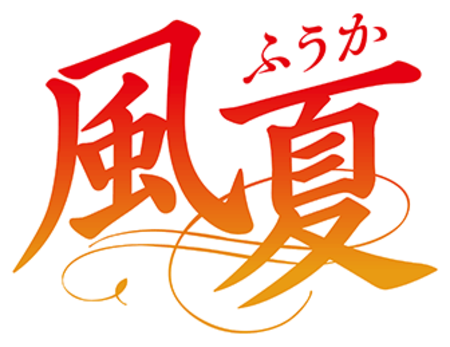 Fuuka logo.png