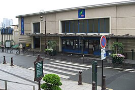 Station Puteaux