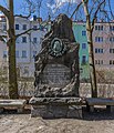 Monument à l'annexion de Hof à la Bavière dans le Wittelsbacherpark
