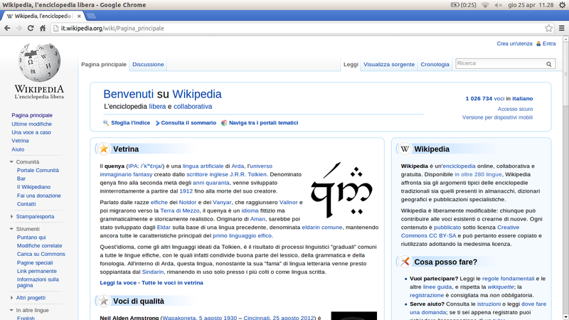 File:Google Chrome it.wikipedia 2013-04-25.png