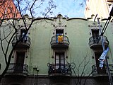 *1915-Sant Andreu 33. Garcia (Eduard), espardenyeria.*1921-Sant Andreu 33. Giralt (Martí), espardenyeria.*1930-Sant Andreu 33. Giralt (martí), espardenyeria.*1948-Sant Andreu 33. Parera (Joan), bicicletes.